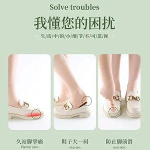 Giày Cao Gót Không Mệt Mỏi Chân Nửa Kích Thước Miếng Lót Nữ Chân Trước Chống Trơn Trượt Chân Trước Miếng Lót Chống Đau Siêu Mềm Giày Da Lớn Đến Nhỏ B6NB