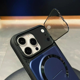 Ốp điện thoại đa chức năng, Bảo vệ ống kính, Chân đế ẩn, Thích hợp cho iPhone 11, Vỏ iPhone 13, Từ tính, Mẫu mới, iPhone 11 Pro Max / iPhone 12 ProMax / iPhone 13 Pro Max / iPhone