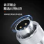 Chiết Giang Mông Hàng Không Cắm WS20-2-3-4-5-67-9-12 Lõi Kết Nối Đầu Nối TQ Ổ Cắm ZQ