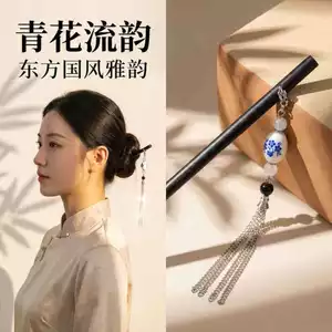 WHX-Trung Quốc Phong Cách Xanh Trắng Sứ Tua Rua Gỗ Kẹp Tóc Nữ Mới Phong Cách Trung Hoa Hanfu Sườn Xám Bước Lắc Kẹp Tóc Ngựa Váy Phụ Kiện Kẹp Tóc