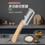 Dụng cụ gọt vỏ đa năng gia dụng B9XD