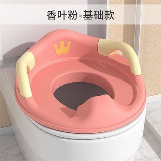 Ghế vệ sinh cho bé trai/bé gái, đệm lớn, phù hợp trẻ em