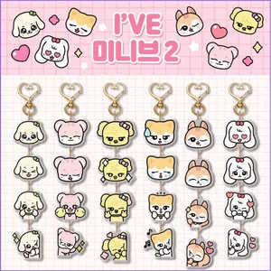 SQ11 IVE Acrylic Dây Xích Móc Khóa Wonyoung Mặt Dây Chuyền Hoạt Hình Túi Phụ Kiện KPOP Stars Ngoại Vi