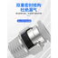 Đầu nối nhanh khí quản PC8-02 Ren thẳng xuyên qua phích cắm nhanh Đầu nối nhanh Xi lanh Van điện từ Chủ đề bên ngoài Không