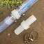 Ống Dày Đầu Nối Nhanh 4 Điểm 6 Điểm 3cm 4cm Nhựa Sửa Chữa Ống Nước Trực Tiếp Kết Nối Nông Nghiệp Mông