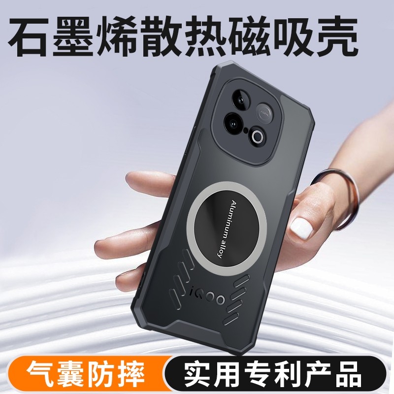 Mimi Tích Hợp Tấm Hợp Kim Nhôm Trong Suốt PC Cứng Ốp Lưng Cho VIVO iQOO Z10 Turbo Pro Neo10 5G Z10 Turbo + Z10X Ốp Điện Thoại Bức Xạ Nhiệt
