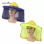 AqToCna Mũ Cứng Sun Ne Shield Mũ Bảo Hiểm Mùa Hè Lưới Che Nắng Có Tầm Nhìn Cao Phản Quang Mũ Cứng Bóng Cho Công Nhân Xây Dựng Ngoài Trời AqToCna