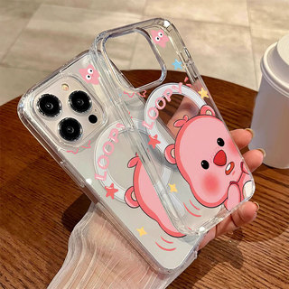 Ốp lưng họa tiết Loopy dành cho iPhone Hỗ trợ sạc không dây từ tính -iP7/8/X/XS/XR/11/12/13/14/15/16/17/Plus/Air/Pro/Max