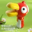 Toucan Đổi Giọng Nói Khuếch Đại Điện Ghi Âm Ngộ nghĩnh Lừa Đổi Giọng Nói Loa Sáng Tạo Bé Trai Trẻ Em Đồ Chơi 5.5