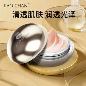 Kem men JIAOHAN JIAOHAN chính thức Kem lười Một chai thay vì tám chai Kem che khuyết điểm Kem 2026-05-6