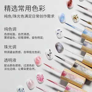 MrNail Làm Móng Tay Smudge Liquid Màu Nước Nhanh Chuyển Đổi Mực Smudge Họa Tiết Đá Cẩm Thạch Trong Suốt Thuốc Nhuộm Nước Lỏng Sơn Móng Tay