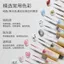 MrNail Làm Móng Tay Smudge Liquid Màu Nước Nhanh Chuyển Đổi Mực Smudge Họa Tiết Đá Cẩm Thạch Trong Suốt Thuốc Nhuộm Nước Lỏng Sơn Móng Tay