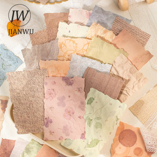 JIANWU Giấc Mơ Cũ Letterhead Series Vintage Cứu Trợ Phong Cảnh Cắt Kéo Thêu Sò Chất Liệu Giấy Sáng Tạo Rác Tạp Chí Văn Phòng Phẩm