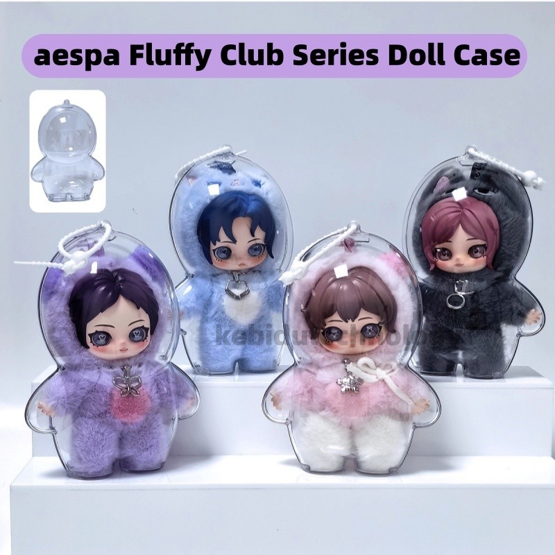 3 Chiếc aespa Fluffy Club Series Búp Bê Sang Trọng HD Trong Suốt Vỏ Bảo Vệ Chống Bụi Hộp Bảo Quản Acrylic Phụ Kiện Mặt Dây Chuyền Búp Bê (KHÔNG CÓ DELL)