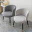 Vỏ bọc ghế bành cong DAYBREAK, Vỏ bọc ghế chống bụi đàn hồi, Vỏ bọc ghế Jacquard hình vòng cung Bắc Âu cho phòng khách gia đình