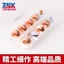 Máy Cắt Laser Sợi Quang Thông Thường Tốc Độ Cao D28 Vòi Đơn Hai Lớp Đồng Lớn Gia Đình Hongshan Laser Phụ Kiện Máy FFB4