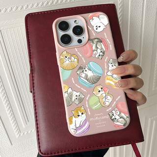 Ốp lưng thư cho iPhone 17 16 15 14 13 12 11 7 8  Họa tiết mèo macaron XS XR XSMAX  silicon TPU mềm điện thoại trầyrơi