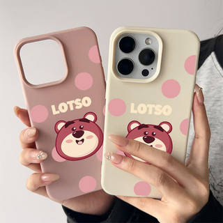 Ốp lưng thư cho iPhone 17 16 15 14 13 12 11 7 8  Họa tiết Gấu Dâu Tây Lotsosilicon TPU mềm điện thoại trầyrơi