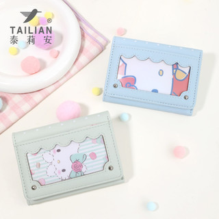 Da PU Có Thể Gập Lại Ren Viền Ví Nữ Nhiều Thẻ Hộp Đựng Tiền Mặt Di Động Ngọt Ngào