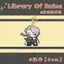 ✨Sản phẩm mới✨LibraryOfRuina Tàn Tích Thư Viện OfRuina Brain Company Mặt Trăng Kế Hoạch Hàng Hóa Acrylic Mặt Dây Chuyền Bộ Sưu Tập✨Sự kiện✨