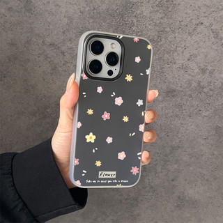 Ốp lưng thư cho iPhone 17 16 15 14 13 12 11 Hoa nhỏ dịu dàng tone màu sữa XS XR XSMAX silicon TPU mềm điện thoại trầyrơi
