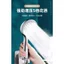 Đầu tắm CC5I