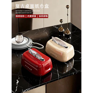 Hộp Khăn Giấy Phòng Khách Bàn Cà Phê Cao Cấp Retro Hộp Giấy Phòng Ngủ Lối Vào Hộ Gia Đình Để Bàn Khăn Ăn Cao Cấp Hộp Giấy