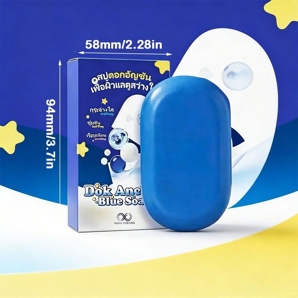 Xà phòng xanh HOBBYIN, Xà phòng tắm dưỡng ẩm làm mịn, Làm sạch sâu Xà phòng kiểm soát dầu