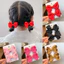 Set 2 Kẹp Tóc Nơ Dễ Thương Đẹp Thời Trang Hàn Quốc - Phụ Kiện Tóc