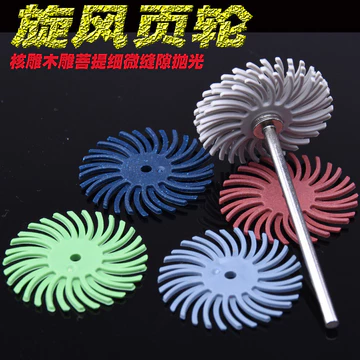 Đánh bóng lốc xoáy Cánh quạt Đánh bóng Gỗ ô liu Khắc lõi Bồ Đề Root Đánh bóng Đĩa Khoảng cách Gió Đánh bóng Trang Bánh xe