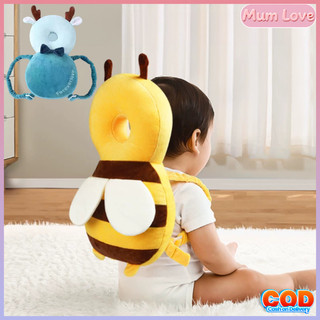 Gối Tập Đi Cho Bé Chống Ngã, Thoáng Khí, Mát Mẻ, Tập Đi Cho Bé, Tặng Dây Đai Bảo Hiểm, Bảo Vệ đầu Và Lưng Tối đa