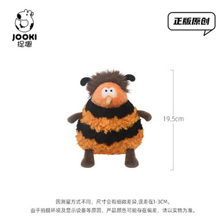 Ong Sang Trọng Đồ Chơi Xiongfeng Larry Cô Gái Dễ Thương Gối Ngủ Búp Bê Sinh Nhật Loại Quà Tặng