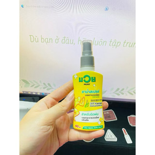 Chai Dầu Xịt Giảm Đau Cơ, Nhức Mỏi Namman Muay Spray Thái Lan 40ml