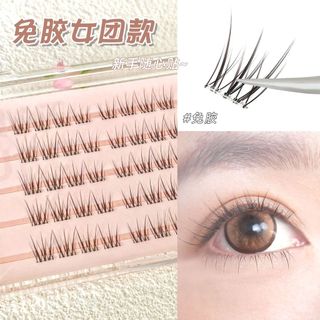 Lông mi giả tự dính Lông mi phân đoạn tự nhiên màu nâu