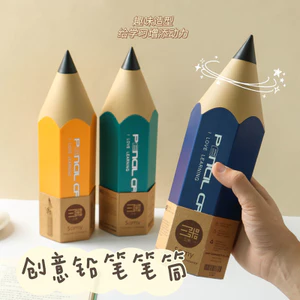 Bút Chì Tạo Kiểu Bút Sinh Viên Sáng Tạo Máy Tính Để Bàn Có Nắp Chống Bụi Văn Phòng Phẩm Hộp Đựng Bút Lưu Trữ Xô Trang Điểm Cọ Giá Đỡ
