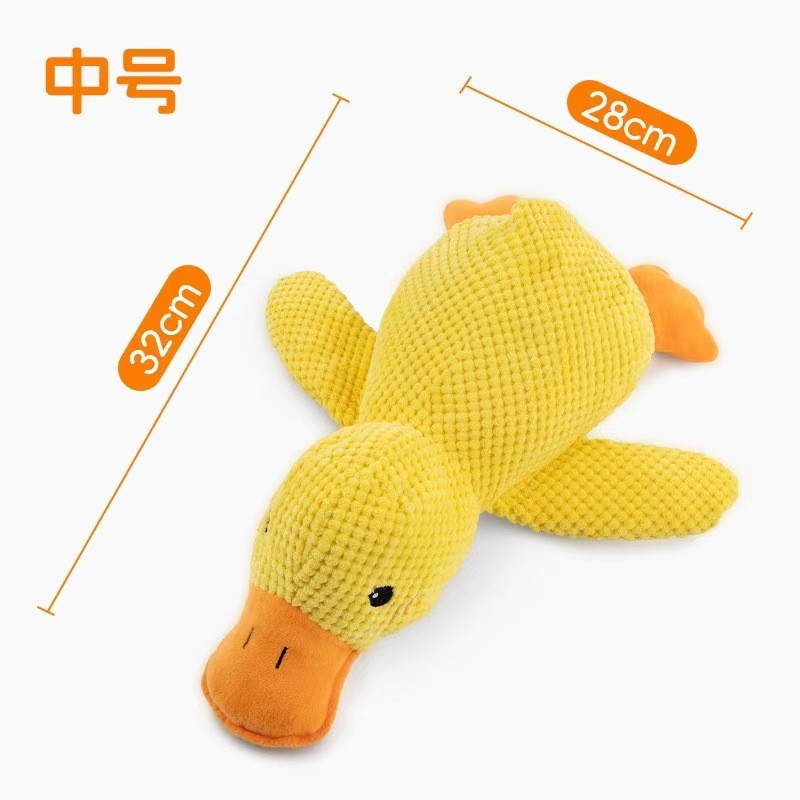 【Ready Stock】 Cat and Dog Toy Plush to Sleep with Yellow Duck Bite-Resistant Molar Sound Relieving Stuffy Small and Medium Dogs Pet Sound Toys 21An