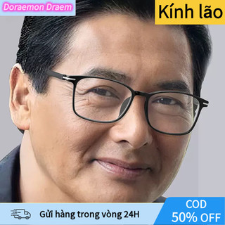 【COD】Kính lão gọng nhẹ siêu bền, độ nét cao, chống ánh sáng xanh, bảo vệ mắt khi đọc sách và dùng điện thoại.