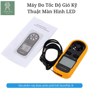 MDG- Máy đo tốc độ gió kỹ thuật số GM816 Máy đo tốc độ gió kỹ thuật số Tốc độ gió ​​Màn hình LCD đồng hồ