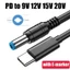 PD59 - Cáp sạc, đầu dây chuyển DC cho router, modem, camera TYPE C PD 12v