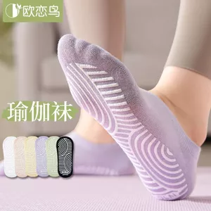 Tất tập yoga nữ chống trơn trượt, cotton nguyên chất, phù hợp sàn thể thao và khiêu vũ trong nhà.