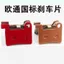 Xe Đạp Điện Eutong Với Đĩa Phanh Tiêu Chuẩn Quốc Gia và Má Phanh Chống Mài Mòn