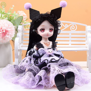 Búp Bê Công Chúa Cao Cấp 30cm, Khớp Linh Hoạt, Chúa Tự Do Thay đồ, Quà Sinh Nhật Cho Bé Gái