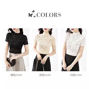 Áo ren nữ tay ngắn lưới mỏng nhẹ, phù hợp mùa hè