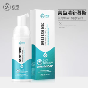 Sibo Hyun Trắng Làm Sạch Mousse Nha Khoa Chăm Sóc Răng Miệng Bọt Kem Đánh Răng Loại Bỏ Mùi Thơm Cam 6g JON5