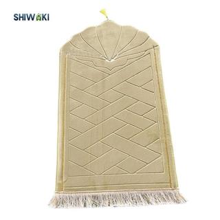 Thảm cầu nguyện mềm nâng cao Ramadan - món quà tốt nhất