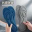 Nano Thể Thao Đế Nữ Chạy Bộ Massage Co Giãn Dài Đứng Không Mệt Mỏi Chống Đau Khử Mùi Đế Nam VONG