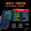 Máy kiểm tra dung lượng pin Tekman Máy kiểm tra độ bền pin ô tô Dụng cụ kiểm tra độ chính xác cao