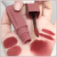 D.G Son Môi Nhỏ Cảm Xúc Matte Velvet Lip Glaze Trơn Mặt Làm Trắng Son Môi Lâu Dài Nữ Mờ Cao Cấp