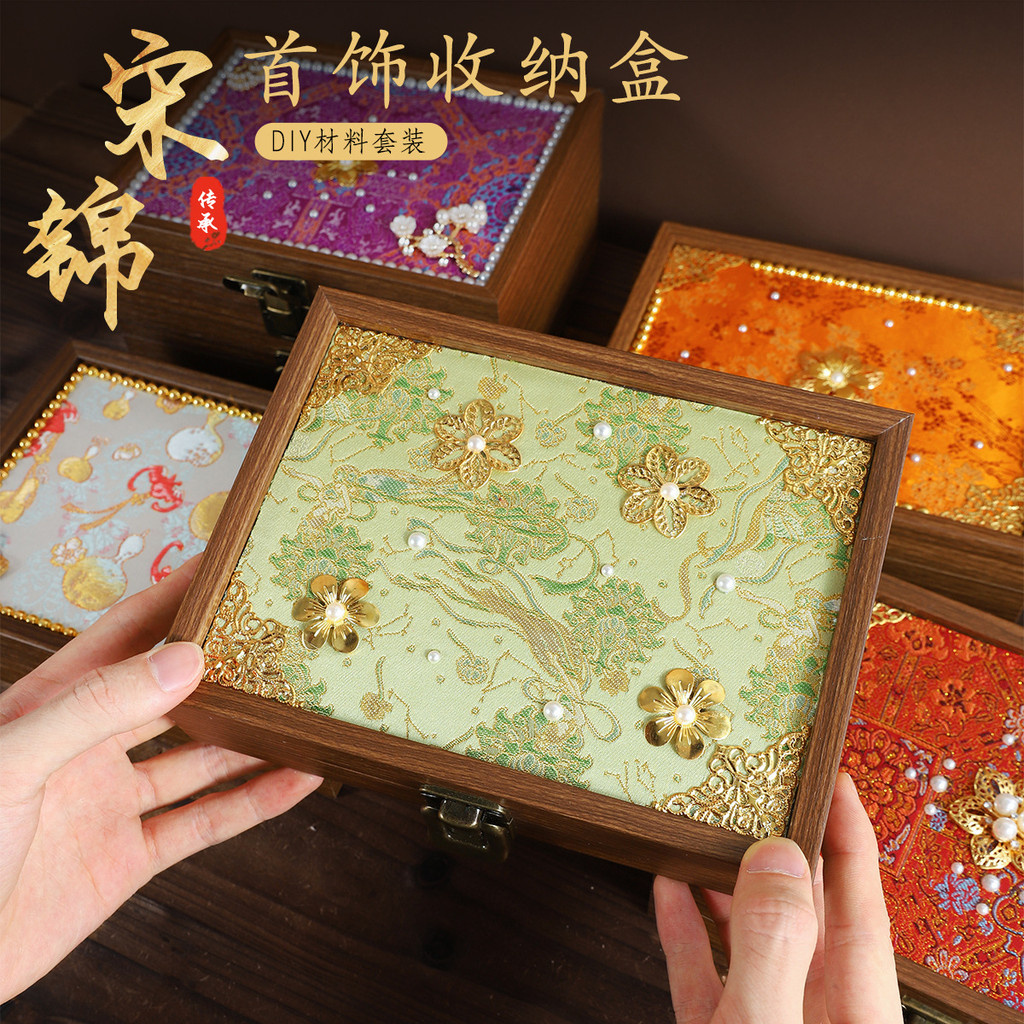WHX-Song Jin Hộp Trang Sức Miễn Phí Handmade Tự Làm Chất Liệu Gói Hộp Bảo Quản Trang Sức Bằng Gỗ