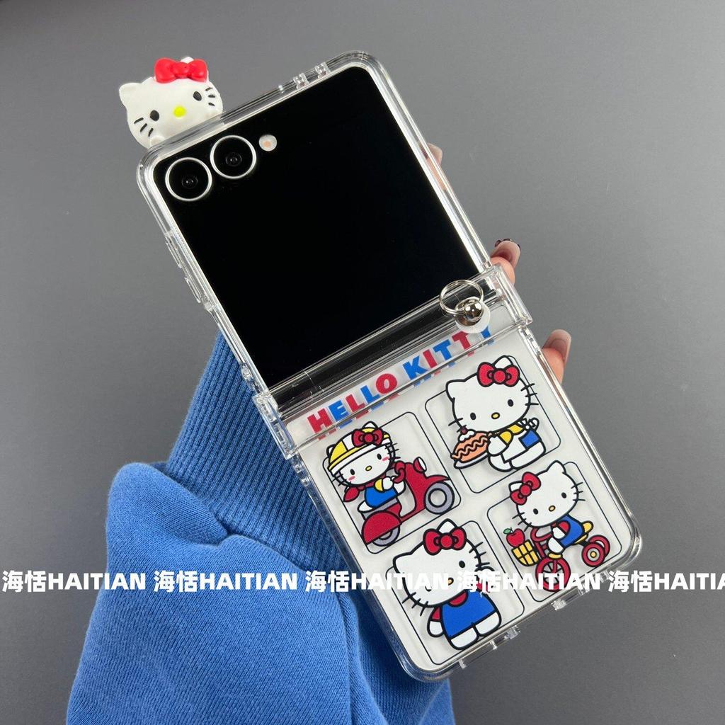 Thích Hợp Cho Samsung Galaxy ZFlip7 zflip6 Vỏ Điện Thoại Hoạt Hình 3D Dây Gấp Vỏ Cứng Cho Z Flip 7 6 5 4 3 5G Vỏ Bảo Vệ